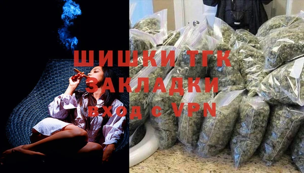 кокаин перу Абаза