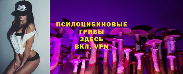 кокаин перу Абаза