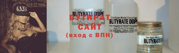 кокаин перу Абаза