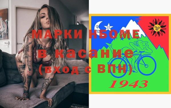 кокаин перу Абаза