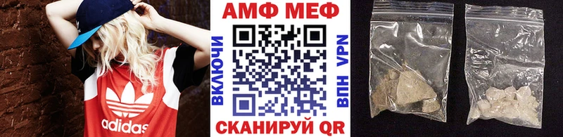 Первитин кристалл  Нерчинск 